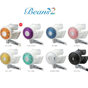 Bism�i�r�[�C�Y���j SB4300 �r�[���Y2 �I�N�g�p�X Beans2