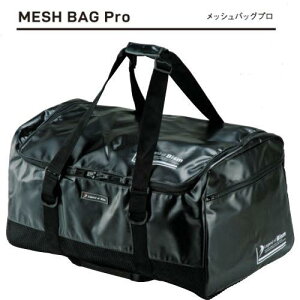 Bism�i�r�[�C�Y���j �yBMP2700K�z MESH BAG Pro ���b�V���o�b�O�v�� �_�C�r���O �o�b�N