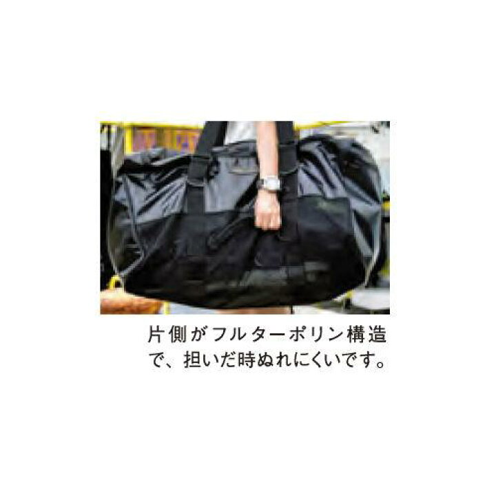 楽天市場】Bism（ビーイズム） 【BMP2700K】 MESH BAG Pro メッシュ 