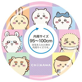 MARUKA（マルカ） 177801 ちいかわ 70cmうきわ chiikawa float キッズ こども用 浮輪 かわいい