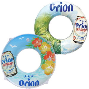 SAKAI�i�T�J�C�j YSO020/YRO005 �I���I�� ������ 100cm ORION float ����