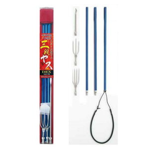 A1�i�G�[�����j No.2248 �v���d�l�@�A���~3�i���XDEX�i���X��3��t�j