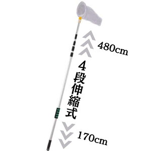 A1iG[j KNB-450 ȂIIX[p[Os|Cglbg ̏W  g{  LbY JugV NK^