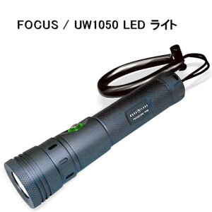 AQUALUNGiANAOj 663065 FOCUS / UW1050 LED Cg _CrO }X|[c