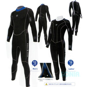 AQUALUNG（アクアラング） 5.5mm Pleasant Wet Suits プレザント・ウェットスーツ（手足首ファスナー付き） 02P03Dec16 ダイビング