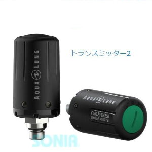 �y���������zAQUALUNG�i�A�N�A�����O�j �g�����X�~�b�^�[2�ii770R/�J����ACT�p�j Transmitter 2 �_�C�r���O AIR O2