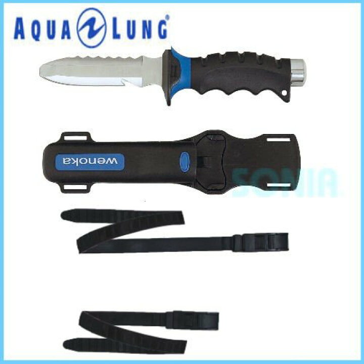 Aqualung アクアラング 4753 スクイーズロックナイフ Lock ダイビング Squeeze Knife