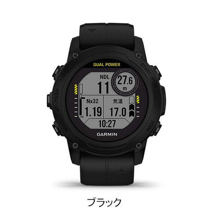 楽天市場】GARMIN（ガーミン） FL1426 Descent G1Dual Power Ocean 