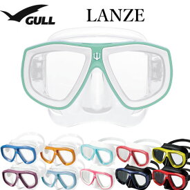 GULL（ガル） 【GM-1272C/GM-1273C/GM-1274C】 ランツェ マスク LANZE MASK ダイビング レディース