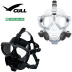 GULL（ガル） 【GM-1584C/GM-1582C】 マンティスフルフェイス シリコン マスク MANTIS FULLFACE ダイビング マスク