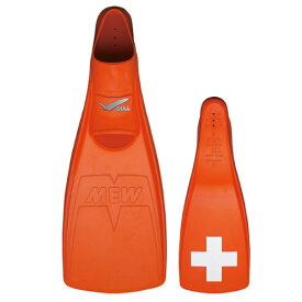 【10%ポイントバック】GULL（ガル） 【GF-2241B〜2245B】 セイフミュー SAFE MEW メンズ レディース