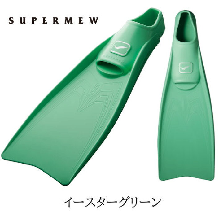 楽天市場】【10%ポイントバック】GULL（ガル） 【GF-2421B〜2426B 