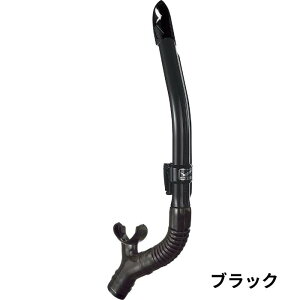GULL�i�K���j �yGS-3163C/GS-3164C�z ���C���h���CSP �X�m�[�P���i�������j LEILA DRY SP SNORKEL ���f�B�[�X �_�C�r���O