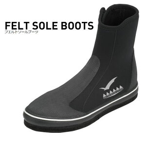 �������� GULL�i�K���j GA-5619C �t�G���g�\�[���u�[�c UNISEX FELT SOLE BOOTS �_�C�r���O �����Y ���f�B�[�X �t�F���g�\�[���u�[�c