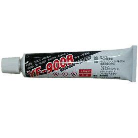 GULL/AQA（ガル/エーキューエー） GA-5058 接着剤 20g YF-900B