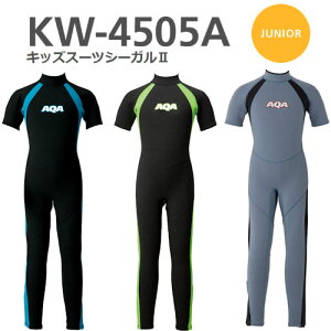 AQAiG[L[G[j KW-4505A LbYX[c V[KII EFbgX[c ǂ j̎q ̎q