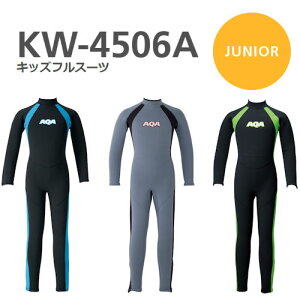 AQAiG[L[G[j KW-4506A LbYtX[c EFbgX[c ǂ }X|[c