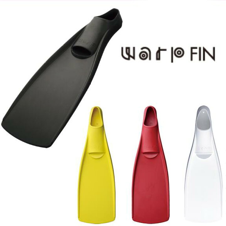 楽天市場】GULL（ガル） 【GF-2291C～2295C】 ワープフィン WARP FIN 