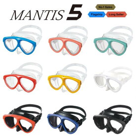 【10%ポイントバック】GULL（ガル） 【GM-1035C/GM-1036C】 マンティス5 マスク MANTIS MASK ダイビング メンズ レディース