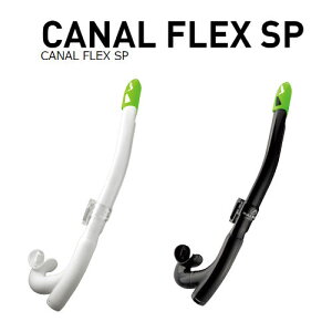 GULL�i�K���j �yGS-3167B�z �J�i�[���t���b�N�X SP CANAL FLEX SP �X�m�[�P��
