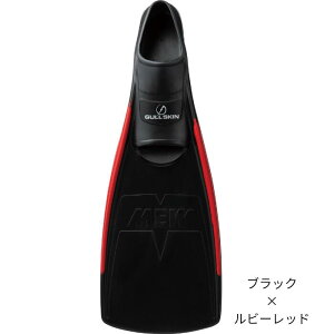 �N�[�|���Ώہy10%�|�C���g�o�b�N�z�y���������zGULL�i�K���j GF-2211D�`2216D �X�[�p�[�\�t�g�~���[�t�B�� SUPER SOFT MEW FIN �_�C�r���O
