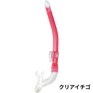 GULL�i�K���j �yGS-3163C/GS-3164C�z ���C���h���CSP �X�m�[�P���i�������j LEILA DRY SP SNORKEL ���f�B�[�X �_�C�r���O