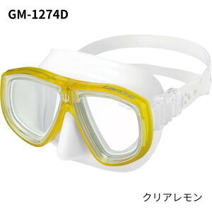 �y10%�|�C���g�o�b�N�zGULL�i�K���j �yGM-1272D/GM-1273D/GM-1274D�z �����c�F �}�X�N LANZE MASK �_�C�r���O ���f�B�[�X