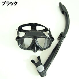 【20%ポイントバック】SONIA（ソニア） マスク・スノーケル軽器材2点セット アイキューブ+スワン ソニアマスクストラップカバー付き ダイビング シュノーケリング