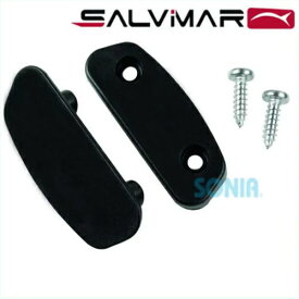 SALVIMAR（サルビマール） AQ050 FIXING KIT（NEXT,REACT用）