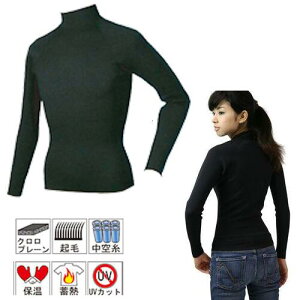 SONIA�i�\�j�A�j 1mm �G�A�[�t���[�W���� �E�H�[���C���i�[ ���� AIR FUSION LONG SLEEVE �G�A �X�L�� �E�F�b�g�X�[�c �C���i�[ �ۉ� �_�C�r���O �h��