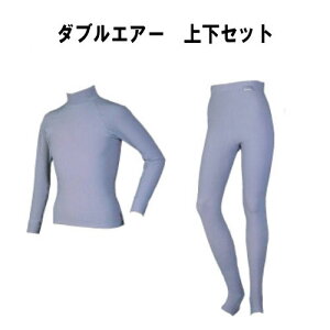 SONIAi\jAj yzbgJvZz _uGA[ ㉺Zbg +Opc Y fB[X _CrO T[tB EFbgX[c
