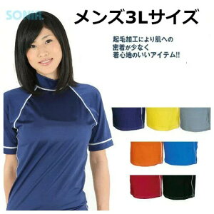 yzSONIAi\jAj y^[tNсz bVK[h  jp 3L ySz ^[tIybVK[hNу^Cv