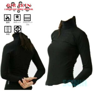 SONIAi\jAj yGA[XLz ubN^bNX  AIR SKIN METALICS LONG SLEEVE bVK[h }X|[c
