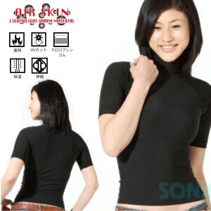 SONIAi\jAj yGA[XLz ubN^bNX  3L AIR SKIN METALICS SHORT SLEEVE bVK[h }X|[c