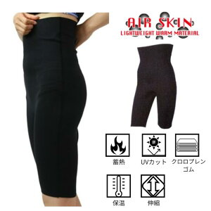 SONIAi\jAj yGA[XLz ubN^bNX V[gpc 3L AIR SKIN METALICS PANTS bVK[h }X|[c
