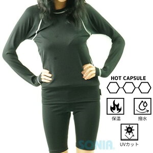 �y���������zSONIA�i�\�j�A�j �y�z�b�g�J�v�Z���z �n�C�u���b�h�`�^�� ���� HOT CAPSULE HYBRID TITANIUM LONG SLEEVE
