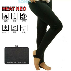 SONIA�i�\�j�A�j �y�z�b�g�J�v�Z���z �q�[�g�l�I �����O�p���c HOTCAPSULE HEATNEO LONG PANTS �X�g���b�`�t���[�X