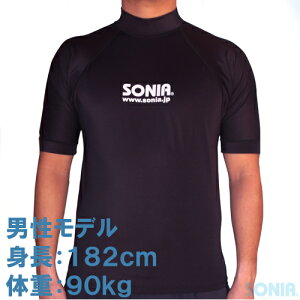  SONIAi\jAj ytFCT[z bVK[h ySL/jp4LE5LzY fB[X@_CrO T[tB