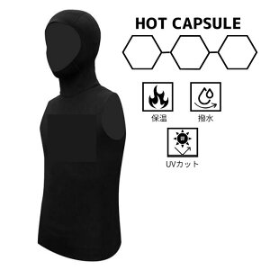 SONIA�i�\�j�A�j �y�z�b�g�J�v�Z���z �n�C�u���b�h�`�^�� �t�[�h�t���x�X�g HOT CAPSULE HYBRID TITANIUM