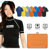 【送料無料】SONIA（ソニア） 【ターフ裏起毛】 ラッシュガード 半袖【ロゴ有】 ターフオペロンラッシュ…