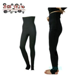 SONIAi\jAj yGA[XLz ubN^bNX Opc AIR SKIN METALICS LONG PANTS bVK[h }X|[c