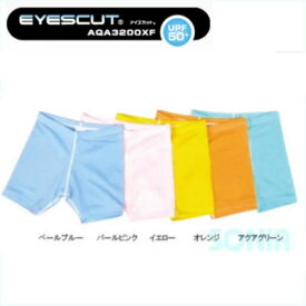 【送料無料】SONIA（ソニア） 【アイズカット】 UPE+50子供（キッズ）用ラッシュパンツ EYESCUT KID'S PANTS