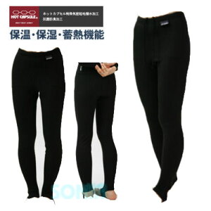 SONIAi\jAj yzbgJvZz m[}N Opc bVK[h Y fB[X T[tB Ci[