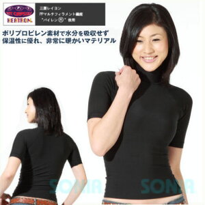 yzSONIAi\jAj yzbgJvZz P2q[g  HOTCAPSULE P2 HEATRON _CrO bVK[h@hCi[