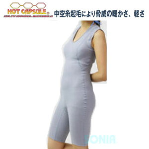  SONIAi\jAj yzbgJvZz _uGA[ V[gW Y fB[X bVK[h@_CrO Ci[ T[tB