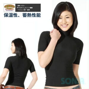 SONIAi\jAj yzbgJvZz P2q[g`^  HOTCAPSULE P2 HEATRON TITANIUM SPATTERING SHORT SLEEVE _CrO hCi[  ~p