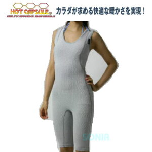  SONIAi\jAj yzbgJvZz T[g V[gW Y fB[X T[tB _CrO bVK[h