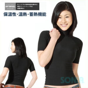 SONIAi\jAj yzbgJvZz `^N  bVK[h Y fB[X 