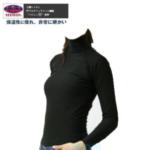 SONIAi\jAj yzbgJvZz P2q[g /P2q[g`^ iEGbgX[c₷wtj HOTCAPSULE P2 HEATRON bVK[h _CrO hCi[ ۉ