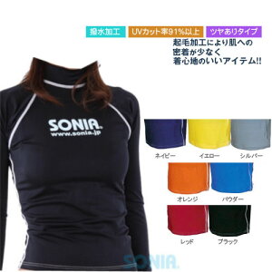 yzSONIAi\jAj y^[tNсz bVK[h ySLz ^[tIybVK[hNу^Cv